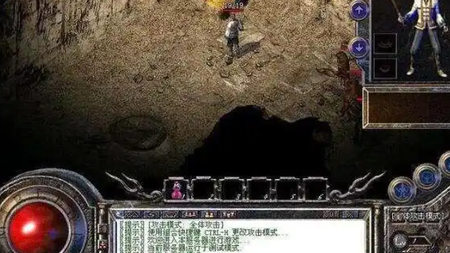 由于没有玩家只能一遍又一遍虐着游戏中的boss级怪物