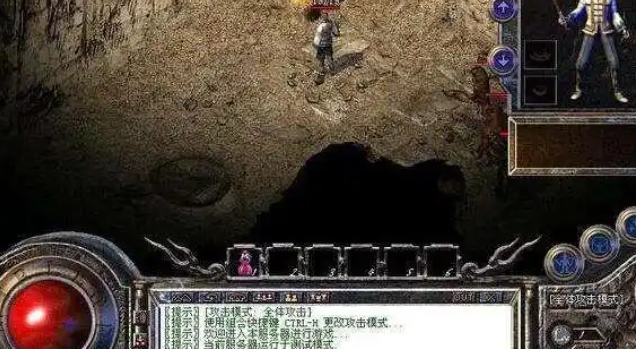 游戏体会没了新鲜感之后会逐渐感到无聊其时小编还在玩传奇 游戏体会没了新鲜感之后会逐渐感到无聊其时小编还在玩传奇