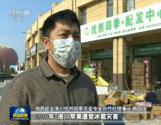 “一方有难,八方支援” 爱心物资持续支援湖北抗疫一线