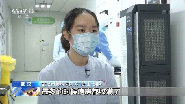 “00后”护士刘鸣:每一天都是新挑战