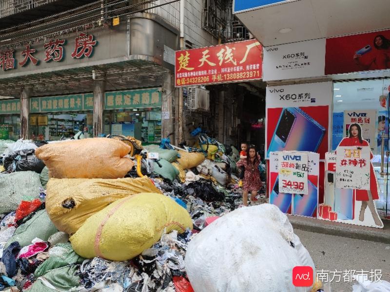 海珠“垃圾围村”调查:布碎垃圾曾堆积如山,持久战还在继续