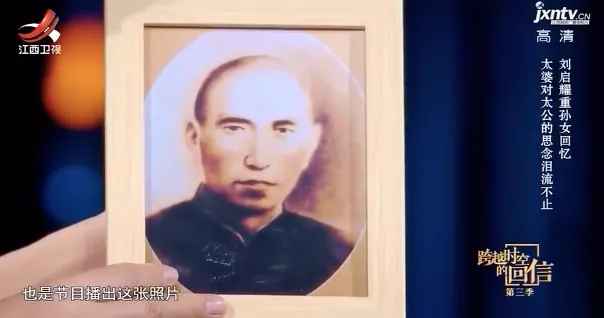 他,腰缠十三根金条,却宁可乞讨度日