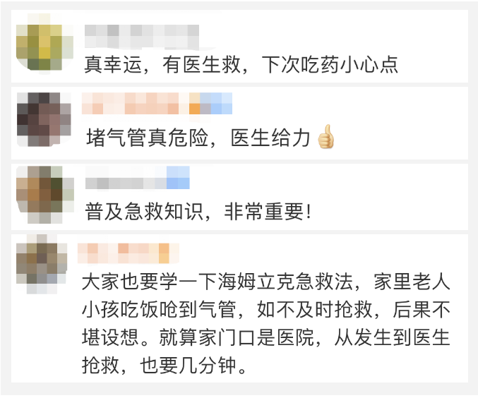 医生做核酸检测时,顺手救了个人